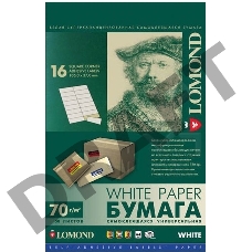 Самоклеящаяся бумага LOMOND универсальная для этикеток, A4, 16 делен. (105 x 37 мм), 70 г/м2, 50 листов