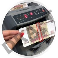 Счетчик банкнот Cassida 5550 UV {Счетчик банкнот (купюр), ЖК дисплей Виды детекций Детекция по оптической плотности, Сдвоенности, По размеру, Ультафиолетовая, Магнитная}