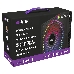 Блок питания HIPER HPB-550RGB (ATX 2.31, 550W, ActivePFC, RGB 140mm fan, Black) BOX