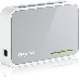 Коммутатор TP-Link SOHO  TL-SF1005D Коммутатор 5-port 10/100M mini Desktop Switch, 5 10/100M RJ45 ports, Plastic case