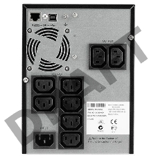 Источник бесперебойного питания Eaton 5SC 5SC1000I 700Вт 1000ВА черный