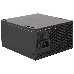 Блок питания HIPER HPA-500 (ATX 2.31, 500W, Active PFC, >80 efficiency, 120mm fan, черный) BOX