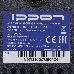 Источник бесперебойного питания Ippon Back Comfo Pro II 850 480Вт 850ВА
