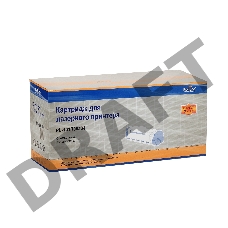 Драм-картридж PL-101R00434 для Rank Xerox WC 5222/5225A/5230/5230A 50000 копий ProfiLine    