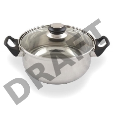 Кастрюля Astell RW1201-LQ-18C 1,9 л