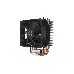 Кулер для процессора Cooler Master CPU Cooler Hyper H412R, RPM, 100W (up to 120W), Full Socket Support