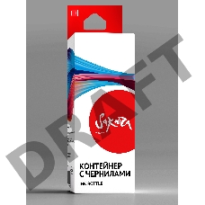 Чернила Sakura C13T03Y400 / 101 для Epson, желтый, 70 мл.