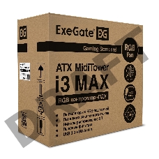 Корпус Miditower ExeGate i3 MAX-PPH500 (eATX, БП 500PPH 80+Bronze 12см, 2*USB+1*USB3.0, HD аудио, черный, 4 вент. 12см с RGB подсветкой, контроллер + ПДУ, ARGB MB кабель, пылевые фильтры, передняя и боковая панели - закаленное стекло)