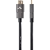Кабель HDMI 19M/M,ver. 2.1, 8K@60 Hz 2m Aopen/Qust <ACG863-2M>
