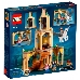 Конструктор Lego Harry Potter Внутренний двор Хогвартса: Спасение Сириуса (76401)