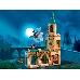 Конструктор Lego Harry Potter Внутренний двор Хогвартса: Спасение Сириуса (76401)