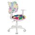 Кресло детское Бюрократ CH-W797/ABSTRACT спинка сетка белый сиденье мультиколор абстракция (пластик белый)