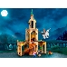 Конструктор Lego Harry Potter Внутренний двор Хогвартса: Спасение Сириуса (76401)