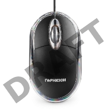 Мышь Гарнизон GM-100, USB, чип- Х, черный, 1000 DPI, 2кн.+колесо-кнопка
