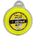 Леска для садовых триммеров Huter R3012 d=3мм L=12м для Huter GGT-1900S(T) (71/2/1)