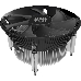 Кулер для процессора Cooler Master CPU Cooler RR-I70-20FK-R1, Intel 115*, 95W, Al, 3pin