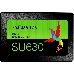 Накопитель SSD 240GB ADATA SU630SS Client SSD ASU630SS-240GQ-R SATA 6Gb/s, 520/450, IOPS 30/65K, MTBF 1.5M, 3D QLC, 50TBW, RTL