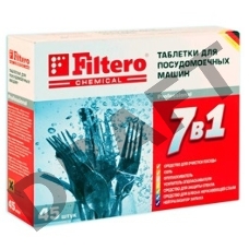 Таблетки 7в1 для посудомоечных машин Filtero Арт.702 (упак: 45шт)