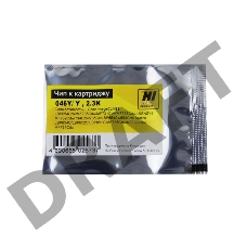 Чип Hi-Black к картриджу Canon  i-SENSYS LBP650/MF730 (CRG 046) Y, 2,3K