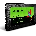 Накопитель SSD 240GB ADATA SU630SS Client SSD ASU630SS-240GQ-R SATA 6Gb/s, 520/450, IOPS 30/65K, MTBF 1.5M, 3D QLC, 50TBW, RTL
