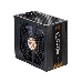 Блок питания Zalman ZM550-GVII, 550W, ATX12V v2.31, EPS, APFC, 12cm Fan, 80+ Bronze, Retail