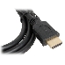 Кабель HDMI-miniHDMI Gembird/Cablexpert , v1.4, 19M/19M, 1.8м, 3D, Ethernet, черный, позол.разъемы, экран, пакет(CC-HDMI4C-6)