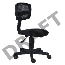 Кресло Бюрократ CH-299NX/15-21 спинка сетка черный сиденье черный 15-21