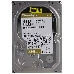 Жесткий диск Western Digital 4TB 7200RPM WD4003FRYZ SATA 6GB/S 256MB GOLD WDC