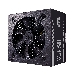 Блок питания Cooler Master MWE Bronze, 450W, ATX, 120mm, 6xSATA, 2xPCI-E(6+2), APFC, 80+ Bronze CLM-MPE-4501-ACAAB-EU