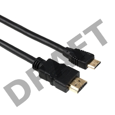Кабель HDMI to microHDMI (19M -19M) 1.8м Exegate, ver1.4, позолоченные контакты