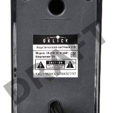 Колонки Oklick OK-116 2.0 черный 6Вт