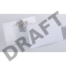 Бейдж Durable 8101-19 54х90мм горизонтальный булавка+зажим ПВХ прозрачный (упак.:50шт)