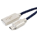 Кабель USB 2.0 Cablexpert CC-P-mUSB02Bl-1M, AM/microB, серия Platinum, длина 1м, синий, блистер