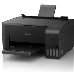МФУ струйный Epson L3110 (C11CG87405), принтер/сканер/копир, A4 USB черный
