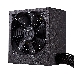 Блок питания Cooler Master MWE White, 500W, ATX, 120mm, 6xSATA, 2xPCI-E(6+2), APFC, 80+ White MPE-5001-ACABW-EU