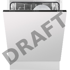 Посудомоечная бытовая машина MAUNFELD MLP-12I, встраиваемая