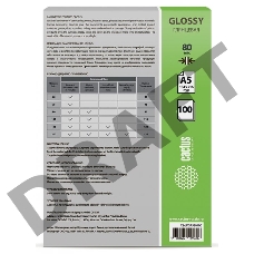 Пленка для ламинирования Cactus 80мкм A5 (100шт) глянцевая 154x216мм CS-LPGA580100