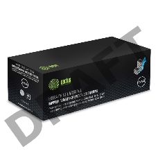 Картридж лазерный Cactus CS-C725X-MPS черный (3000стр.) для Canon LBP 6000/6020/6030B i-Sensys