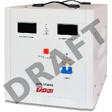Стабилизатор напряжения Powerman AVS 15000D (15000ВА,50А,КПД 98%,циф. индикация вх./вых. напряж.)