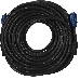 Кабель VCOM VVG6448-20M(C) Кабель монитор-SVGA card (15M-15M) 20м 2 фильтра    