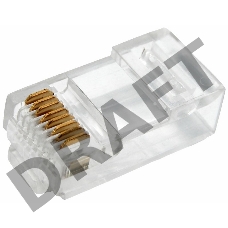 Джек комп. 8P-8C кат.5е PROCONNECT 05-1021-3