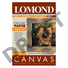 Холст Lomond 0908312 A3/300г/м2/20л./белый матовое для струйной печати