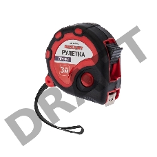 Рулетка измерительная 