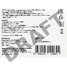 Сетевое зар./устр. Buro BUWE1 2.1A черный (BUWE10S200BK)