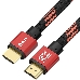 Кабель GCR PROF 2.0m HDMI 2.0, BICOLOR ECO Soft капрон, AL корпус красный, HDR 4:2:2, Ultra HD, 4K 60 fps 60Hz/5K*30Hz, 3D, AUDIO, 18.0 Гбит/с, 28AWG, GCR-54508