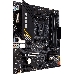 Материнская плата Asus TUF GAMING A520M-PLUS II  Soc-AM4  4xDDR4 mATX AC`97 8ch(7.1) GbLAN RAID+VGA+HDMI+DP