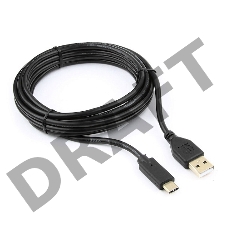 Кабель Cablexpert CCP-USB2-AMCM-10 USB2.0 AM/USB3.1TypeC, 3м, 