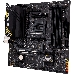 Материнская плата Asus TUF GAMING A520M-PLUS II  Soc-AM4  4xDDR4 mATX AC`97 8ch(7.1) GbLAN RAID+VGA+HDMI+DP