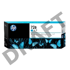 Картридж HP F9K17A (HP 728) для DesignJet T730, T830. Голубой. 300 мл.