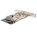 Адаптер AgeStar AS-MC02  PCI-E для M.2 SATA SSD+M.2 NVME SSD Card